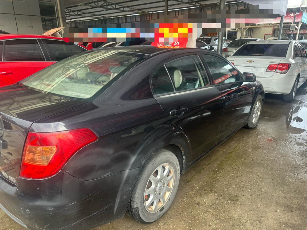 Besturn Bestune B50
