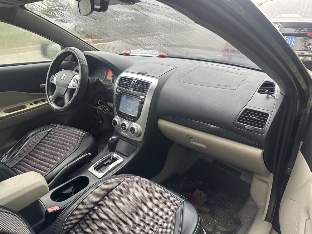 Besturn Bestune B50