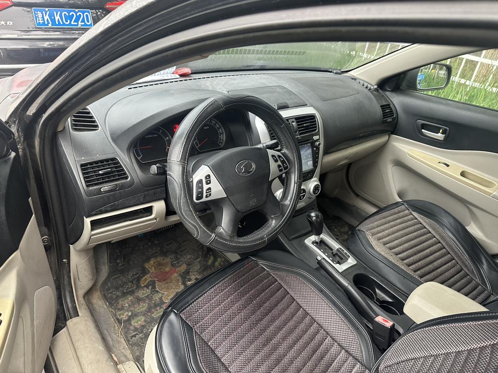 Besturn Bestune B50