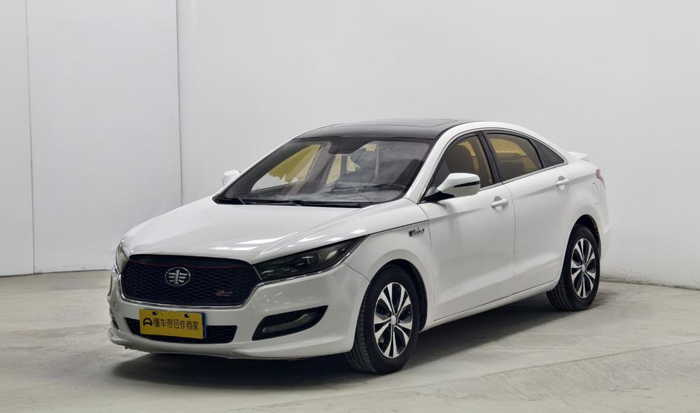 Besturn Bestune B50