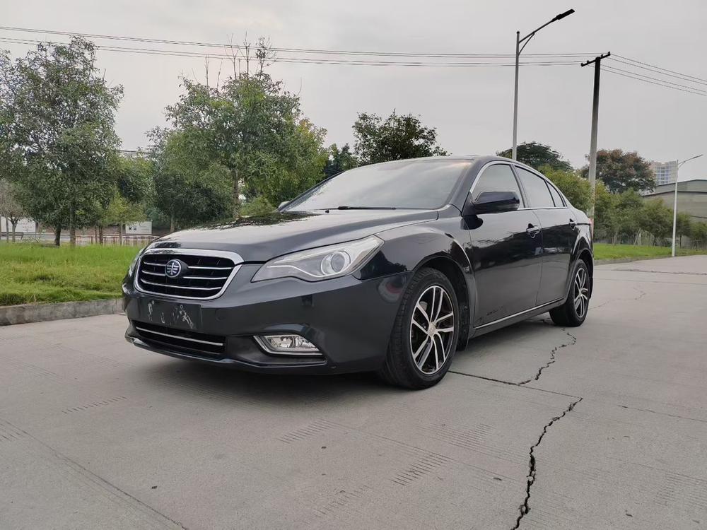 Besturn Bestune B50