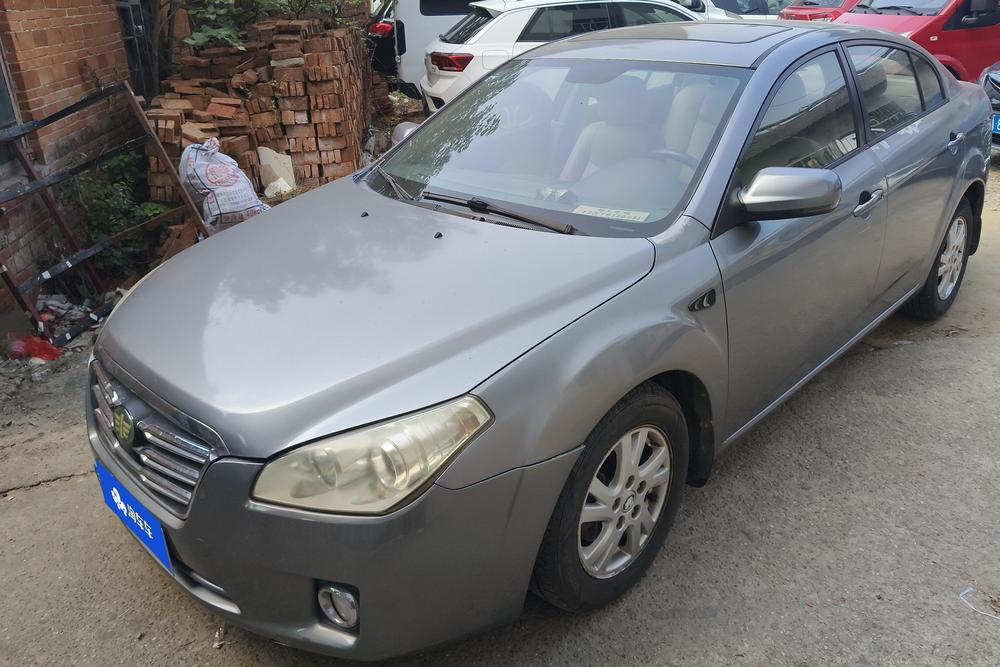 Besturn Bestune B50