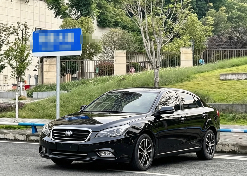 Besturn Bestune B50