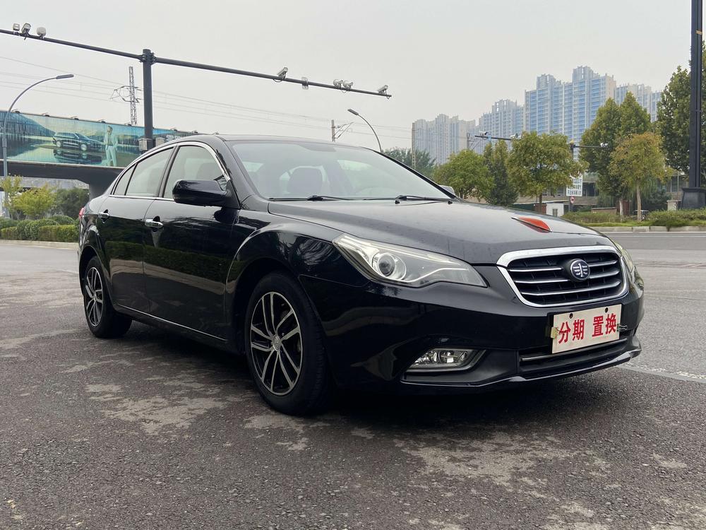 Besturn Bestune B50