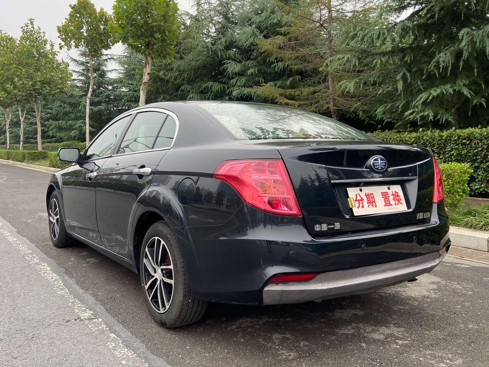 Besturn Bestune B50