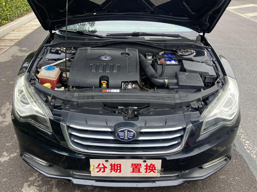 Besturn Bestune B50