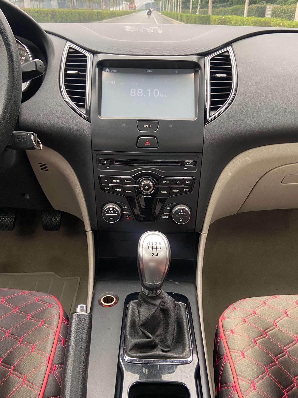 Besturn Bestune B50