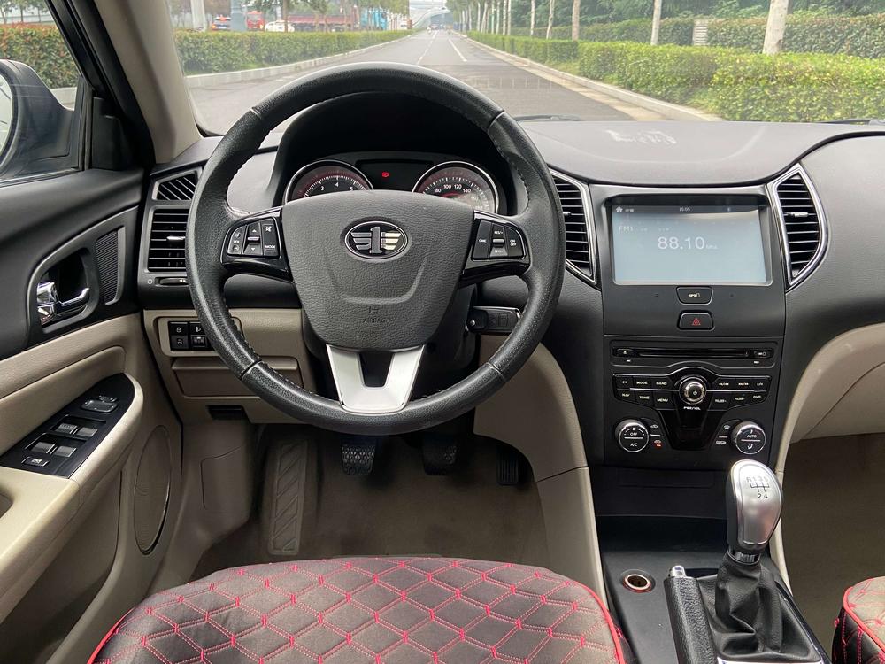 Besturn Bestune B50
