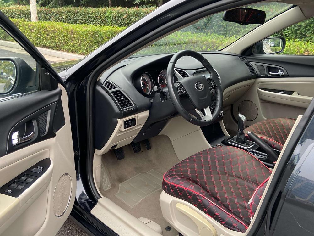 Besturn Bestune B50