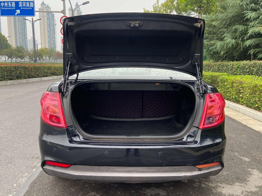 Besturn Bestune B50
