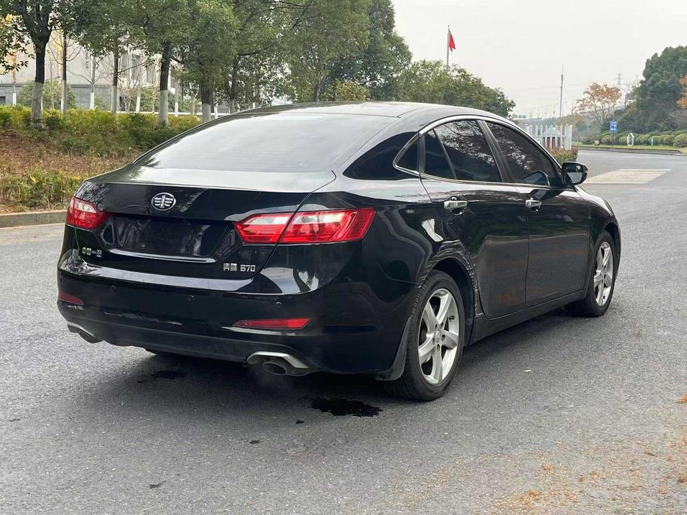 Besturn Bestune B70