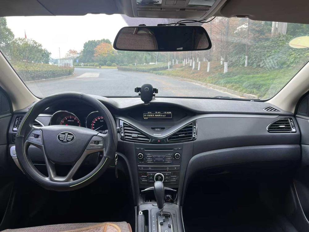 Besturn Bestune B70