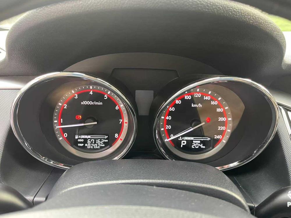 Besturn Bestune B70