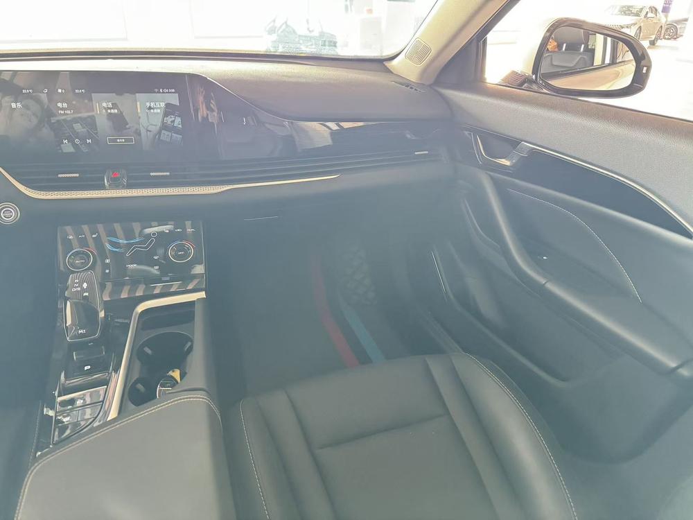 Besturn Bestune B70