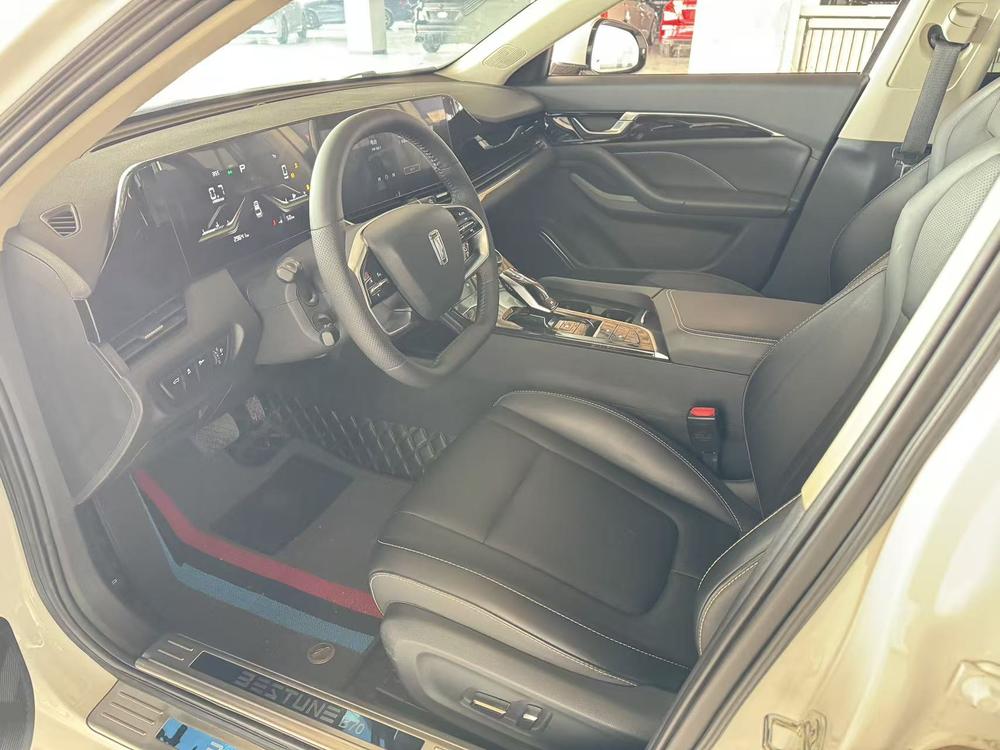 Besturn Bestune B70