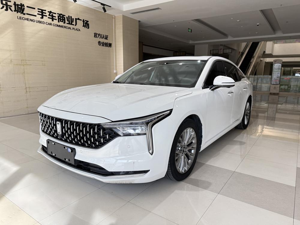 Besturn Bestune B70