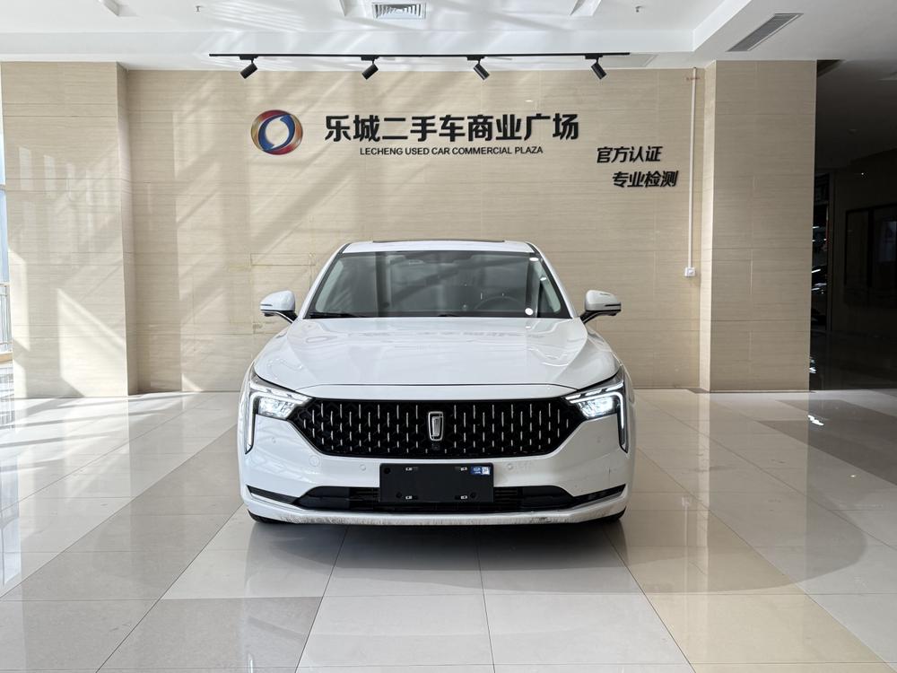 Besturn Bestune B70