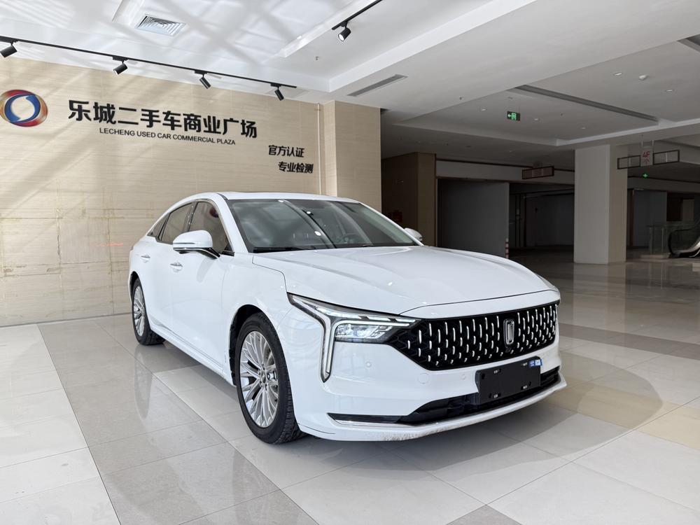Besturn Bestune B70