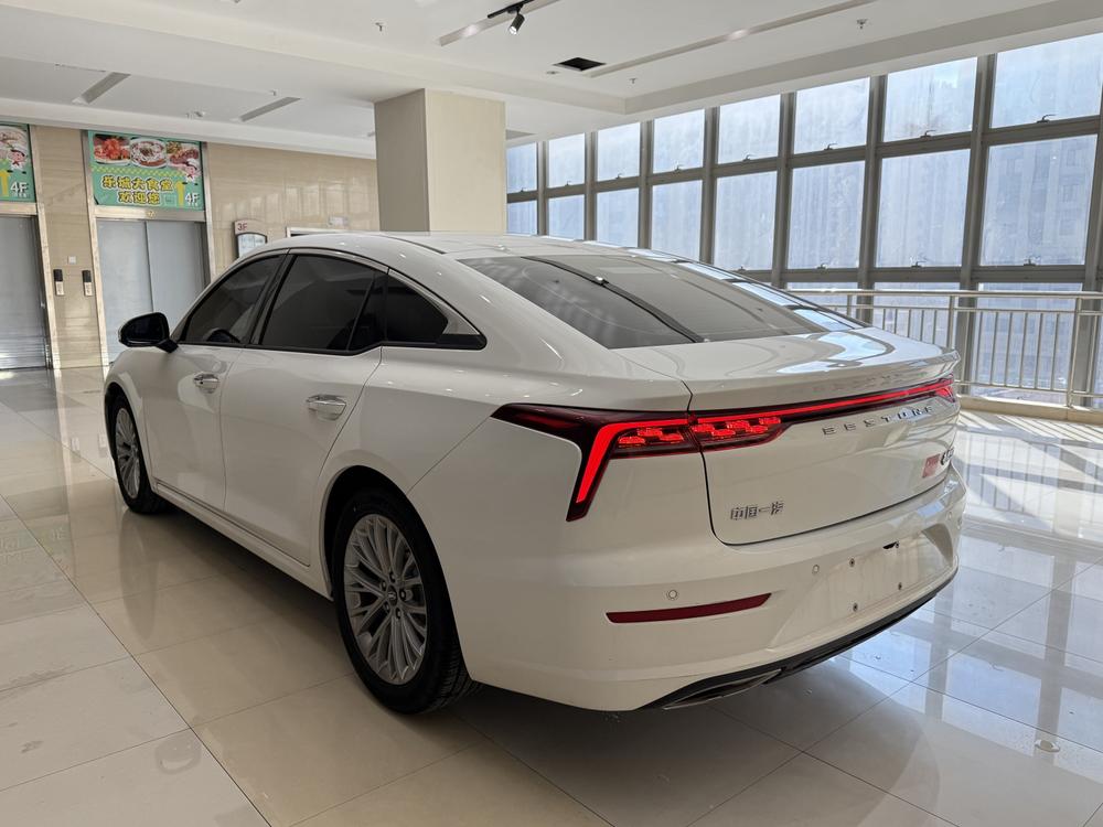 Besturn Bestune B70