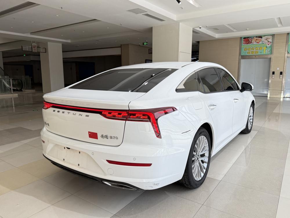 Besturn Bestune B70