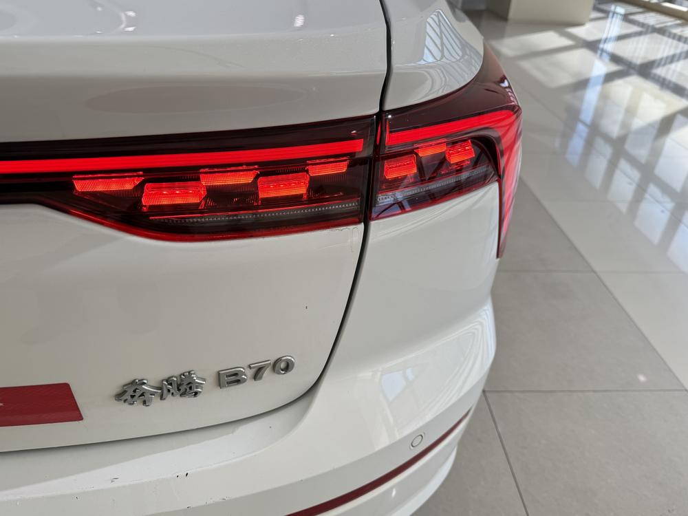 Besturn Bestune B70