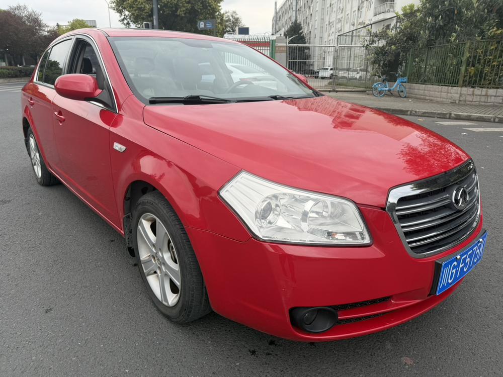 Besturn Bestune B70