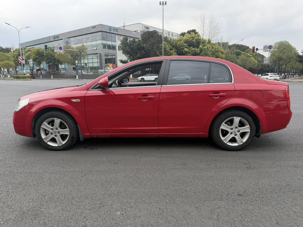 Besturn Bestune B70