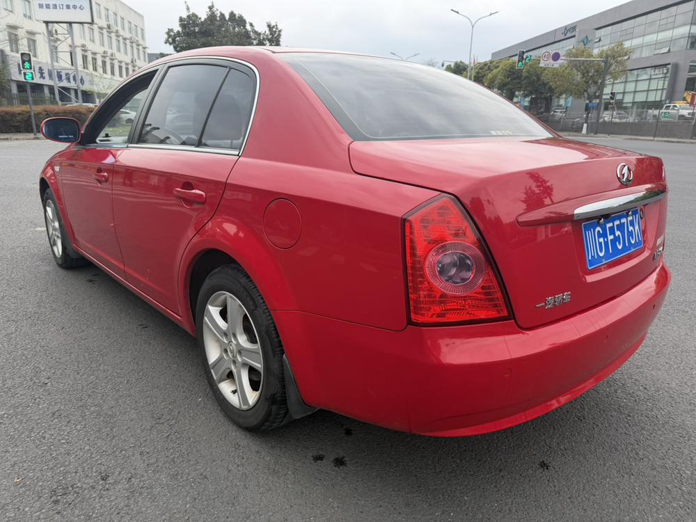 Besturn Bestune B70