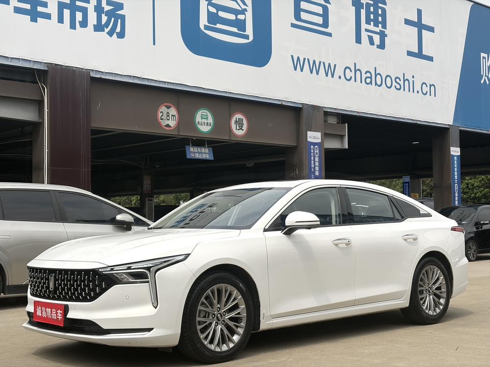 Besturn Bestune B70