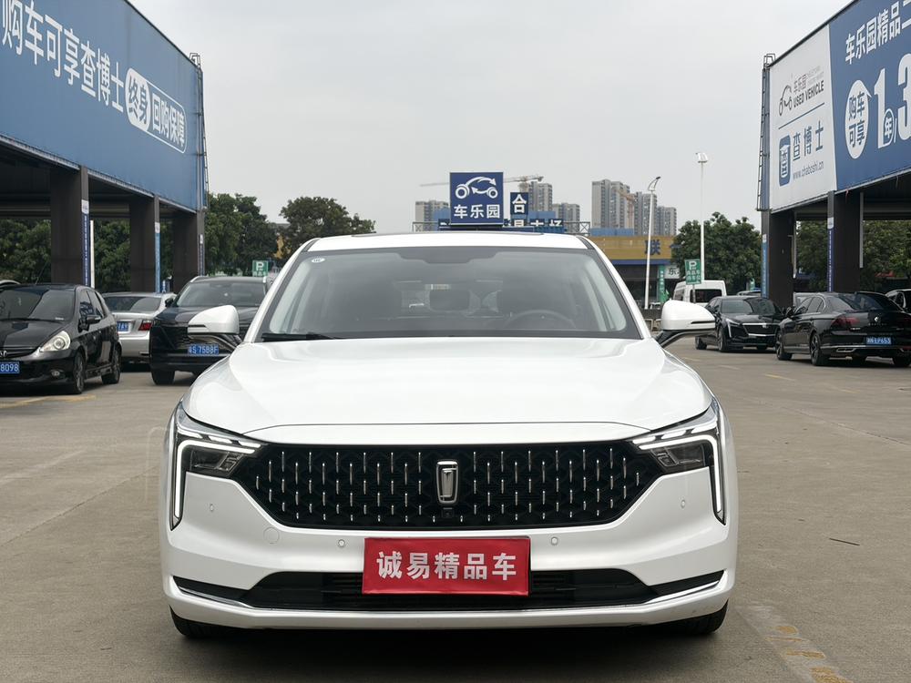 Besturn Bestune B70