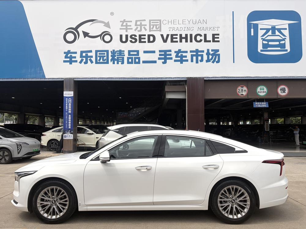 Besturn Bestune B70