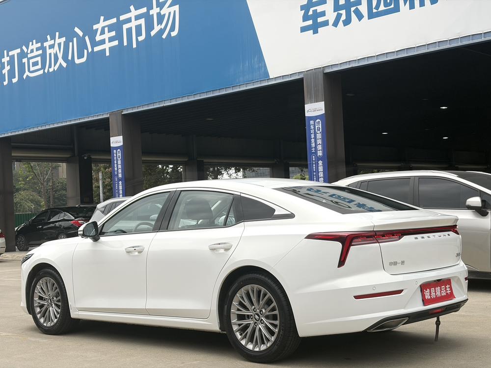 Besturn Bestune B70