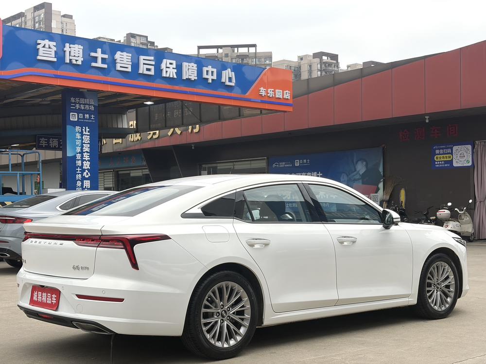 Besturn Bestune B70