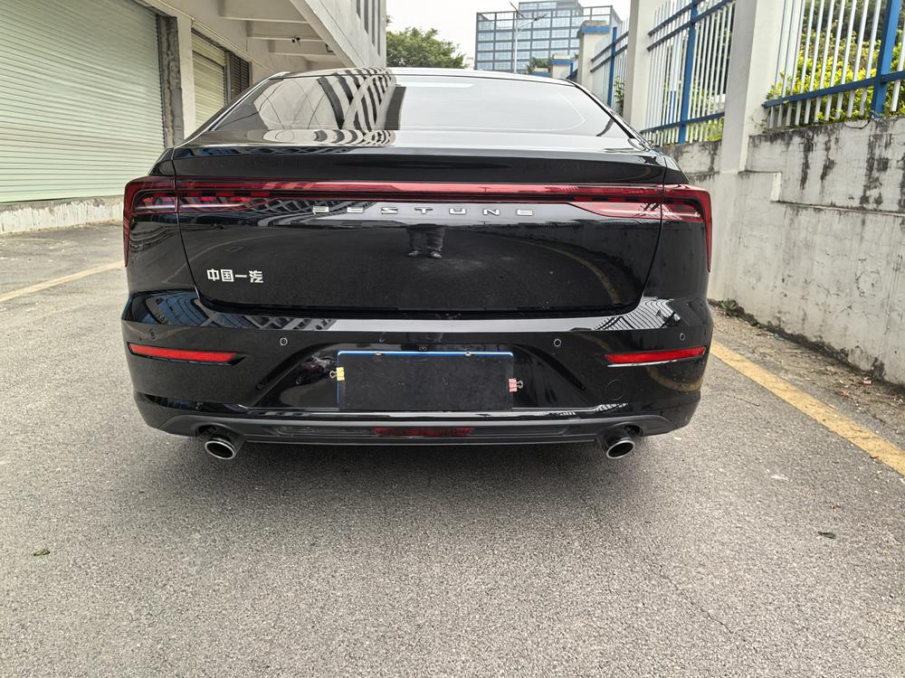 Besturn Bestune B70