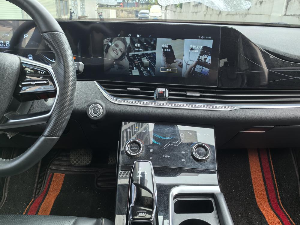 Besturn Bestune B70