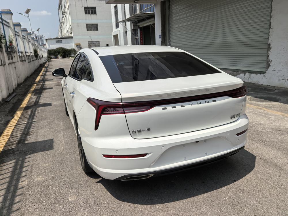 Besturn Bestune B70