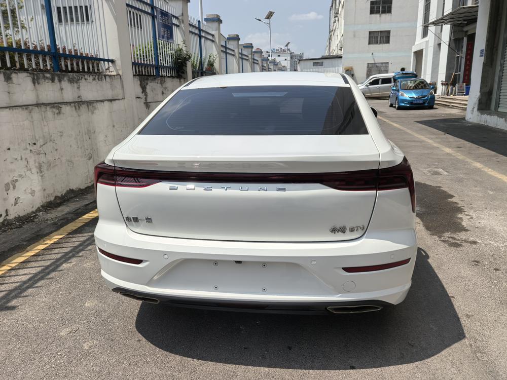 Besturn Bestune B70