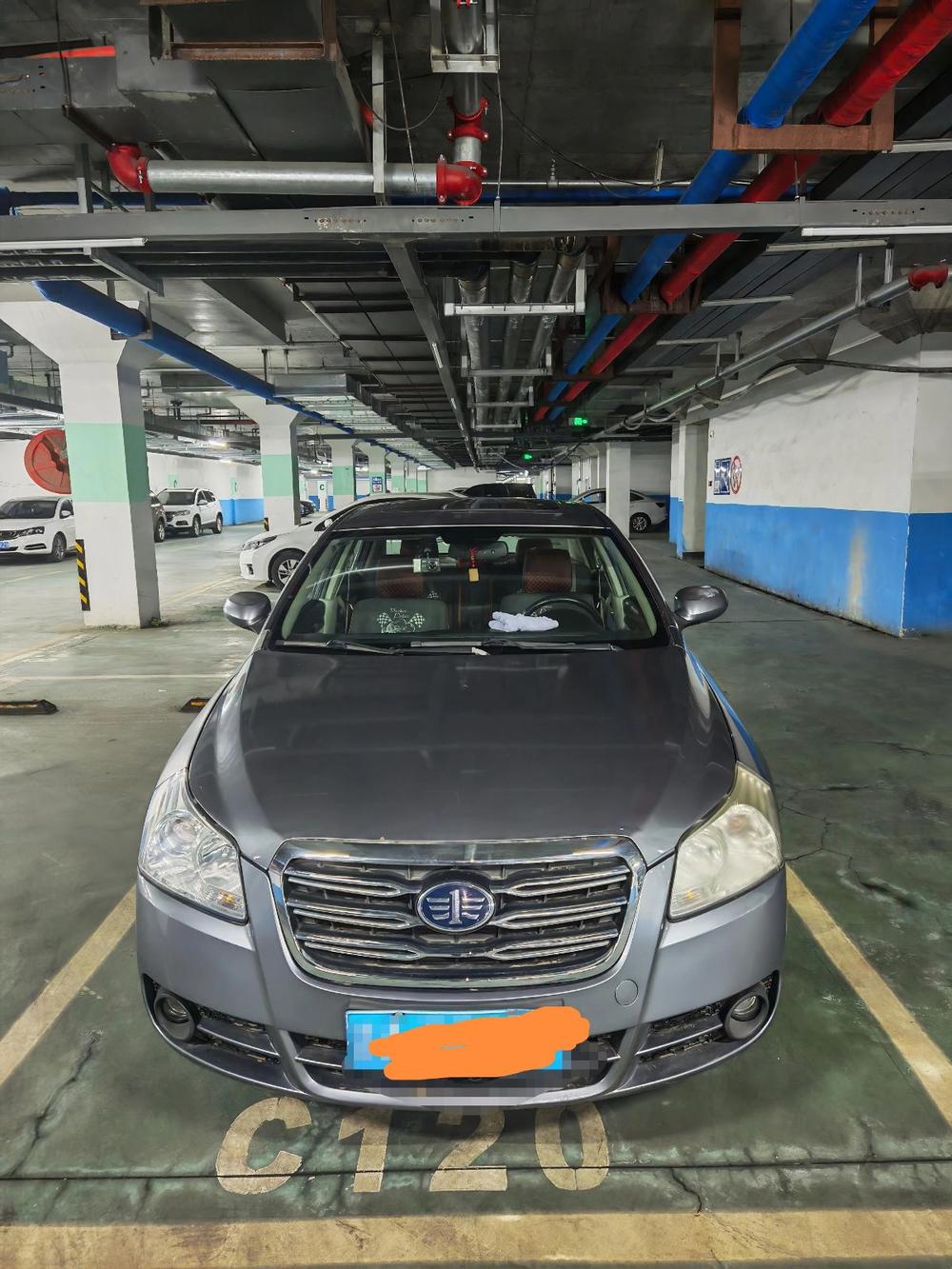 Besturn Bestune B70