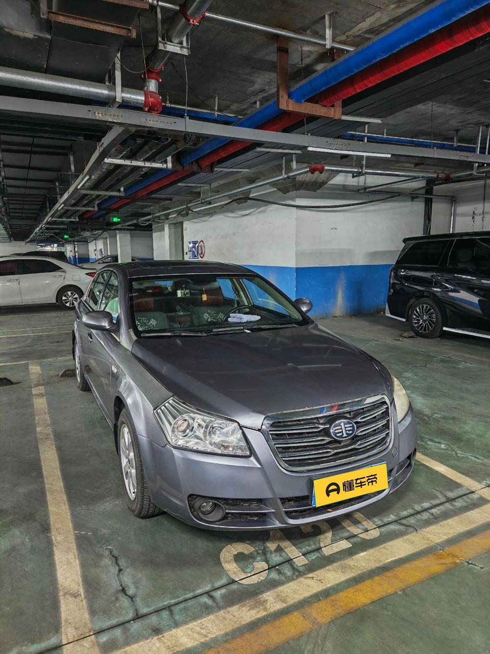 Besturn Bestune B70