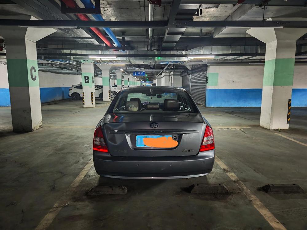 Besturn Bestune B70