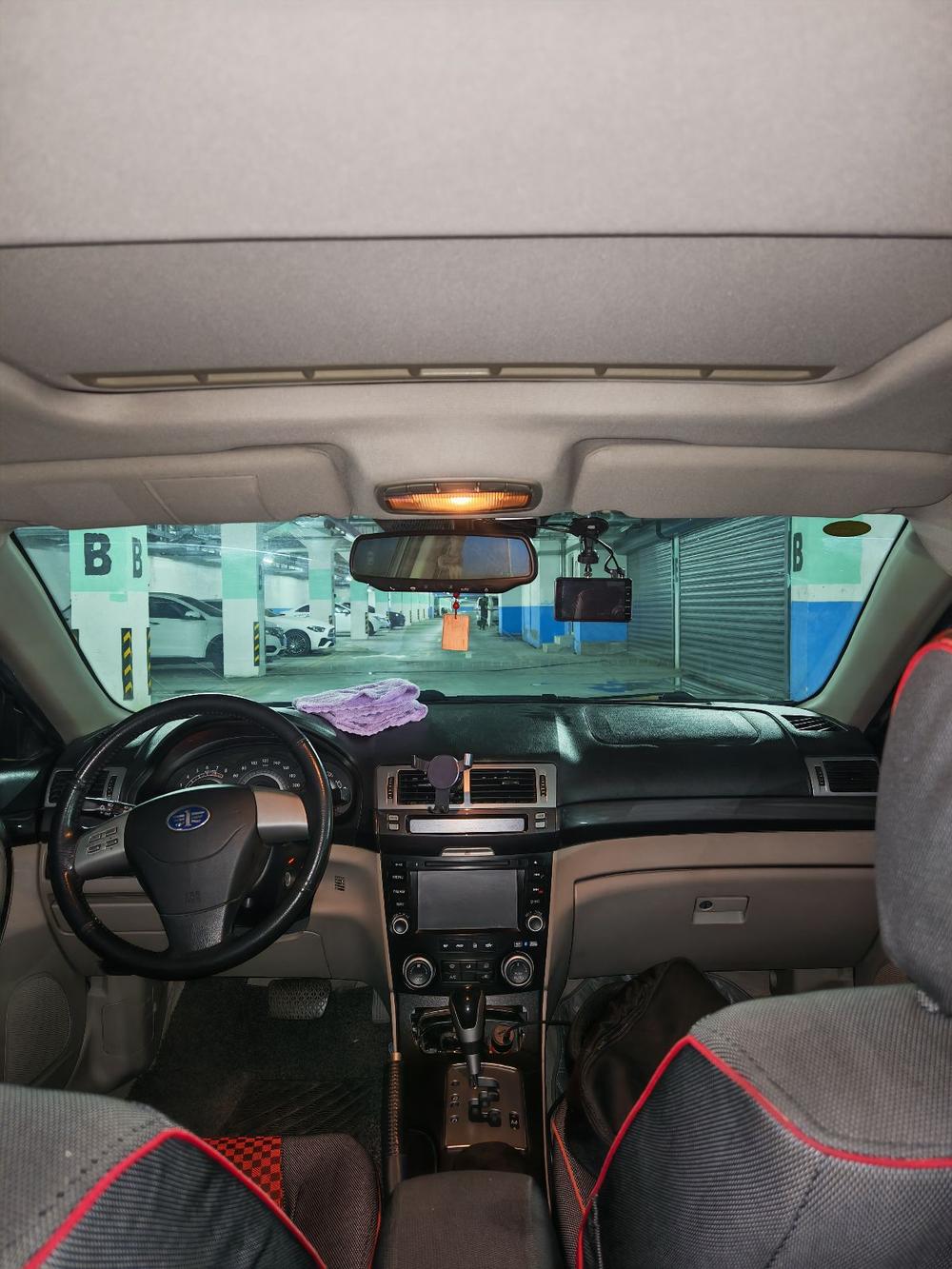Besturn Bestune B70