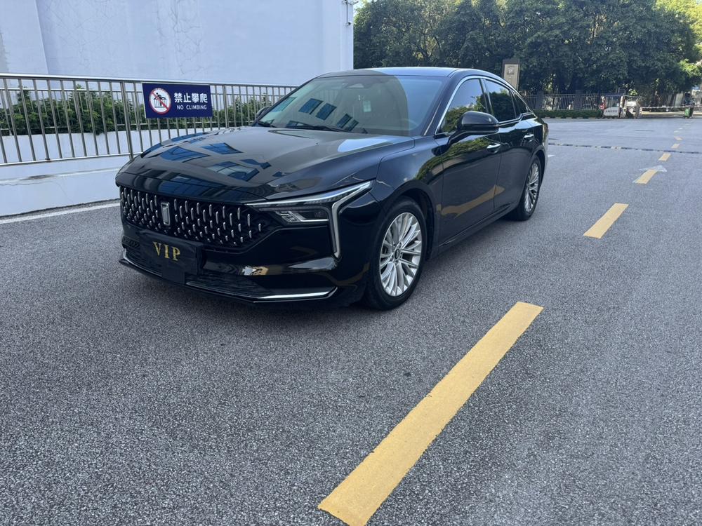 Besturn Bestune B70