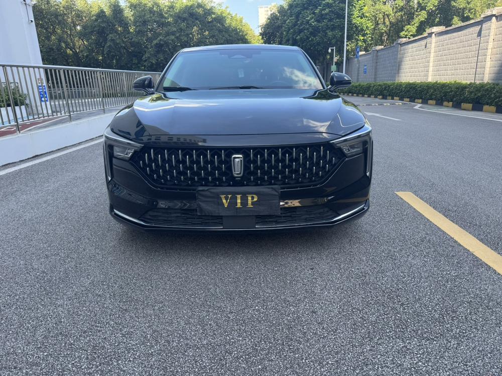 Besturn Bestune B70