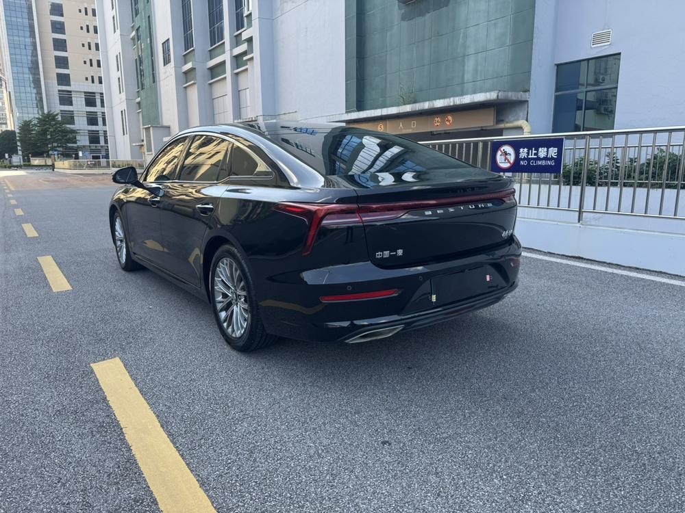 Besturn Bestune B70