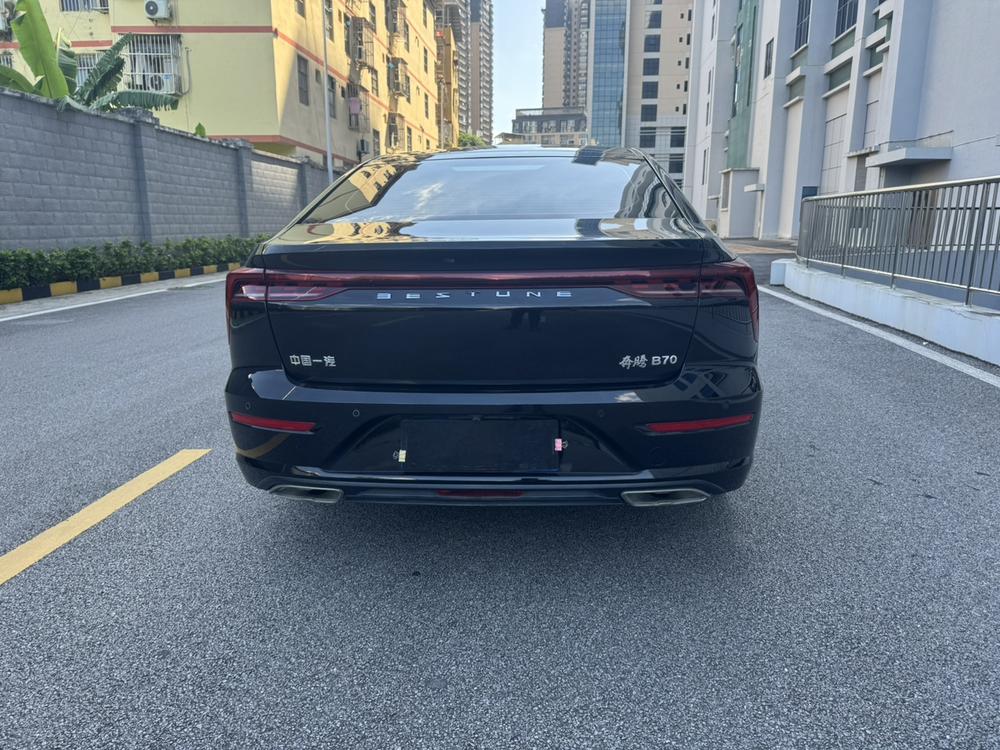 Besturn Bestune B70