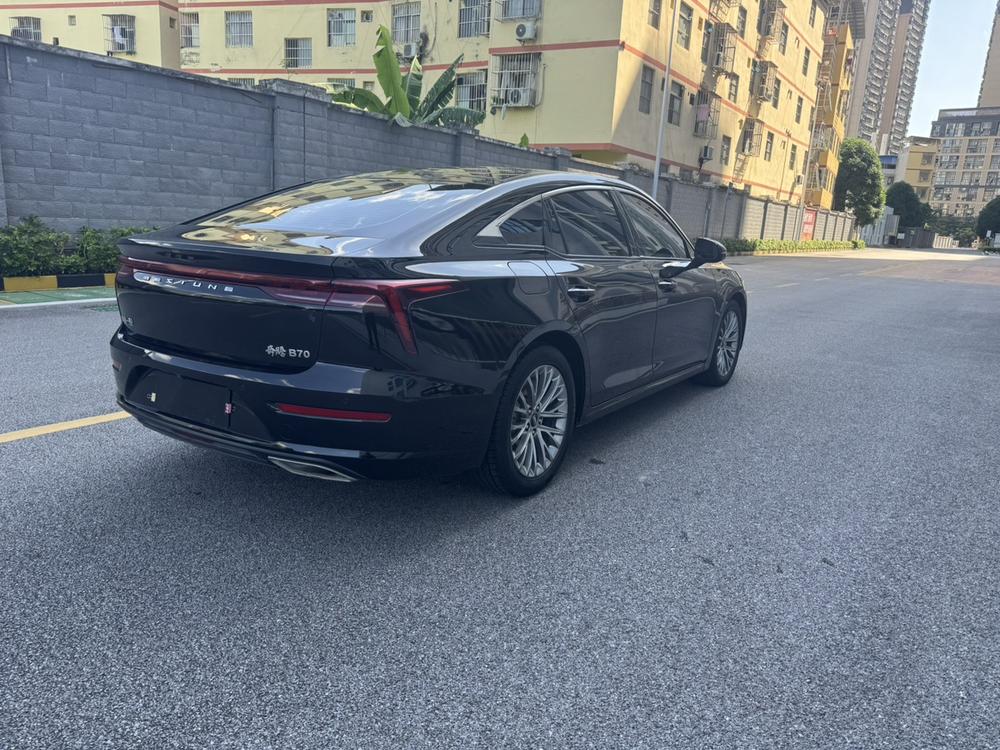 Besturn Bestune B70