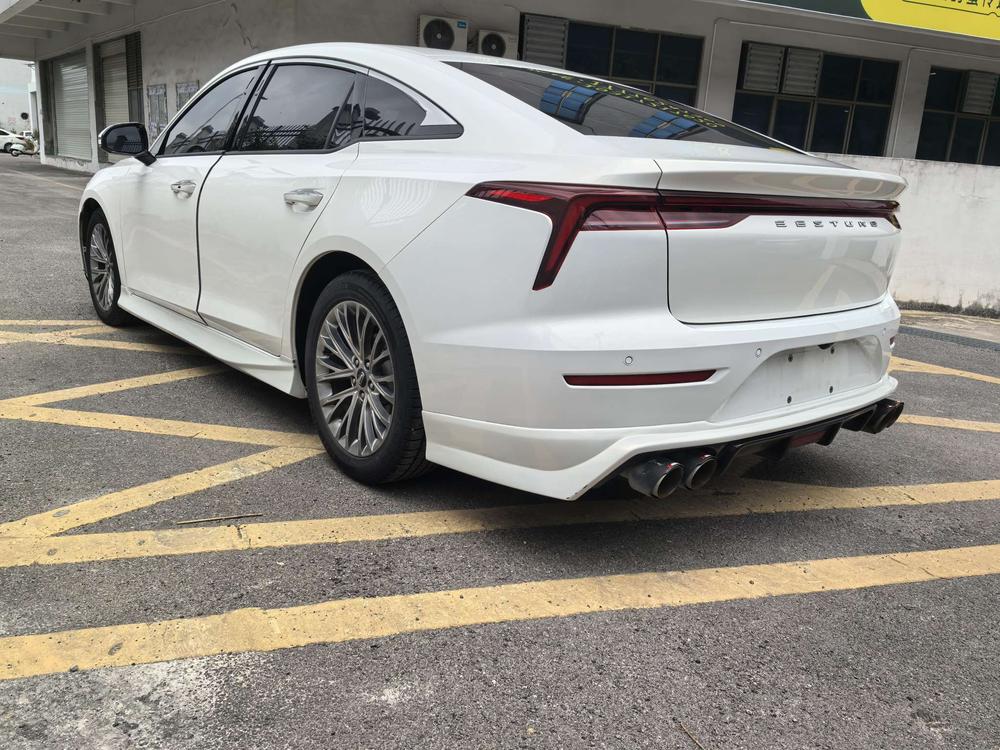 Besturn Bestune B70