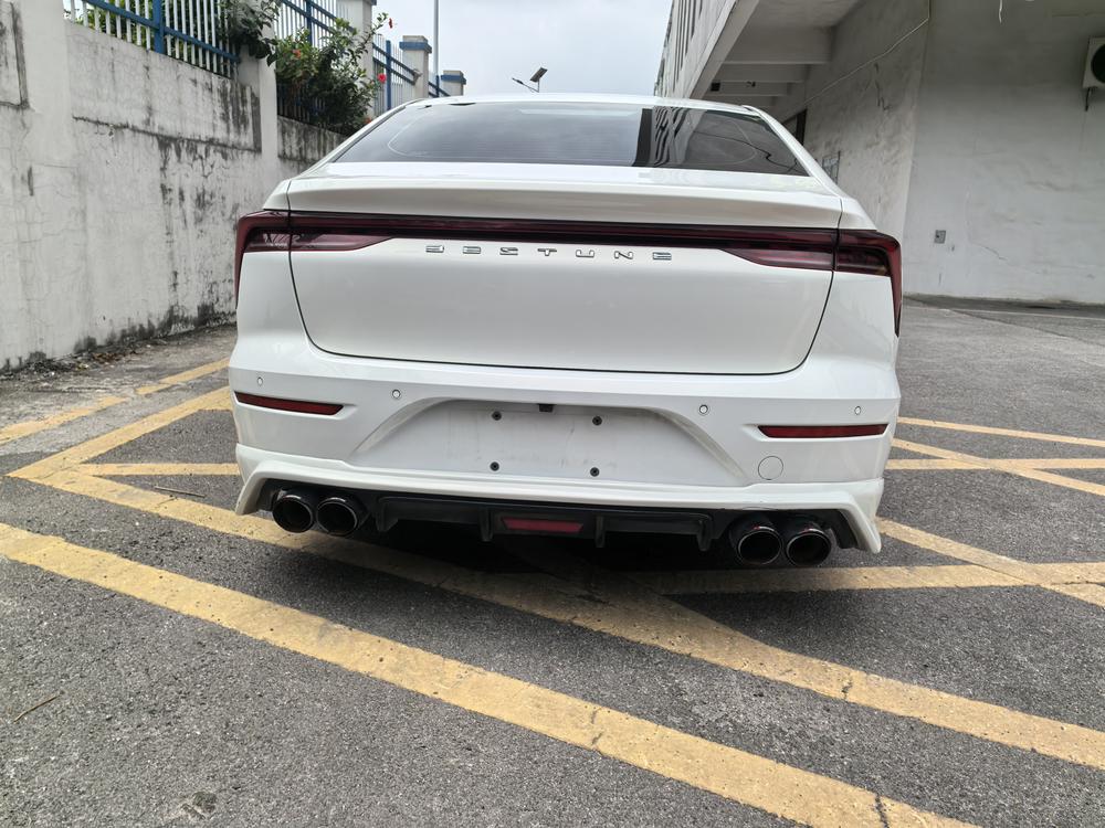 Besturn Bestune B70