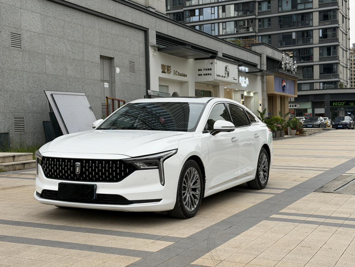 Besturn Bestune B70