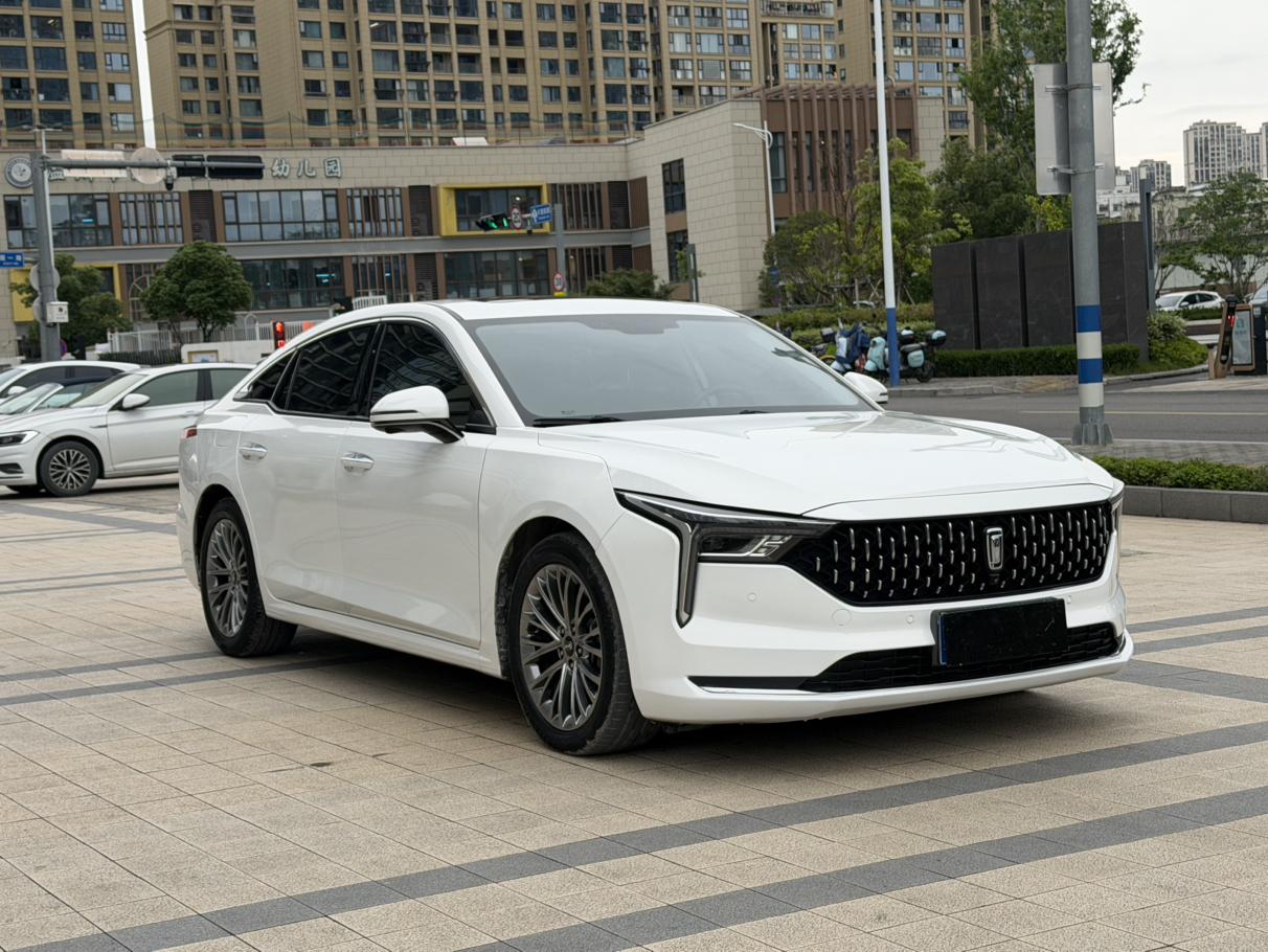 Besturn Bestune B70